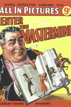 Enter the Mastermind