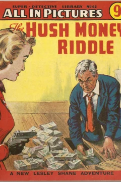 Hush Money Riddle