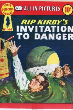 Invitation to Danger