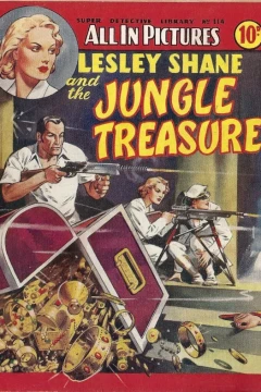 Lesley Shane & the Jungle Treasure