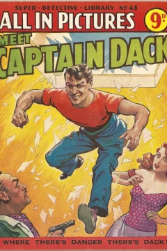 Meet Captain Dack