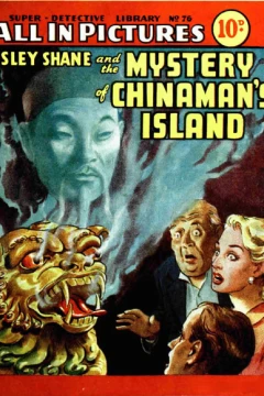 Mystery of Chinaman's Island