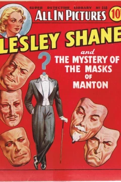 Mystery of the Masks of Manton