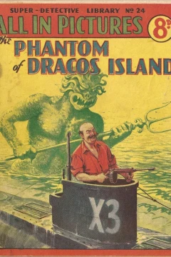 Phantom of Dracos Island