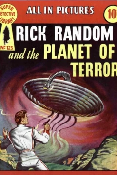 Rick Random and the Planet of Terror