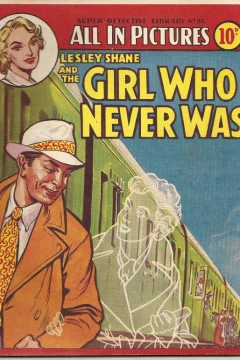 The Girl Who Never Was