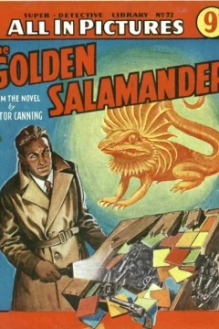 The Golden Salamander