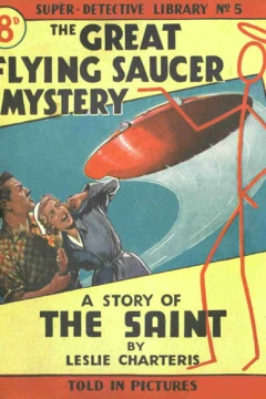 The Great Flying Saucer Mystery
