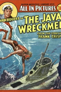 The Java Wreckmen