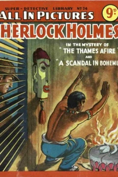 The Thames Afire