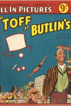 The Toff at Butlin's