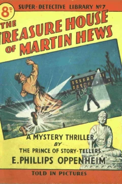 Treasure House of Martin Hews