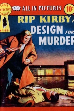 Issue #146
