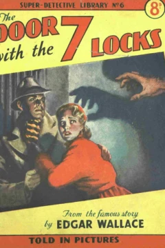 Door with the 7 Locks