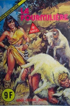 LA FOURMILIÈRE