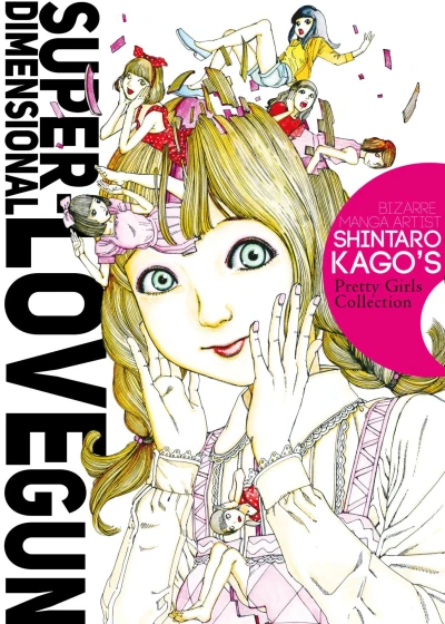 Cover of Vol. 1