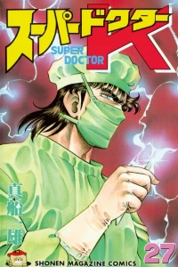 Vol. 27