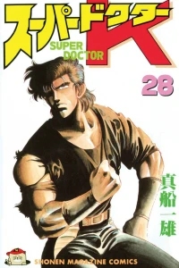 Vol. 28