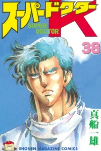 Vol. 38