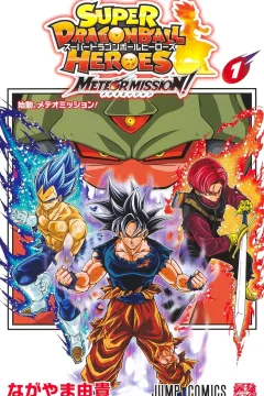Vol. 1