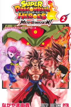 Vol. 2