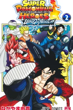 Vol. 2