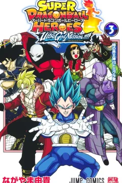Vol. 3