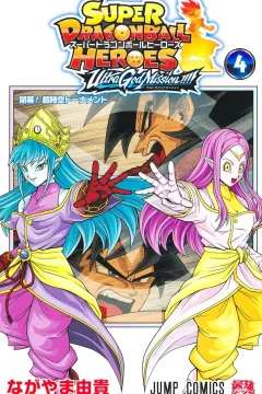 Vol. 4
