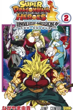 Vol. 2