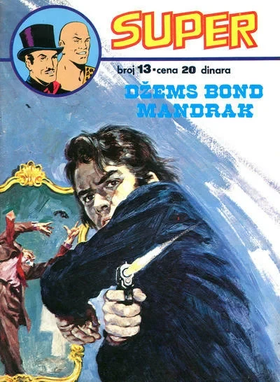Cover of Issue #13