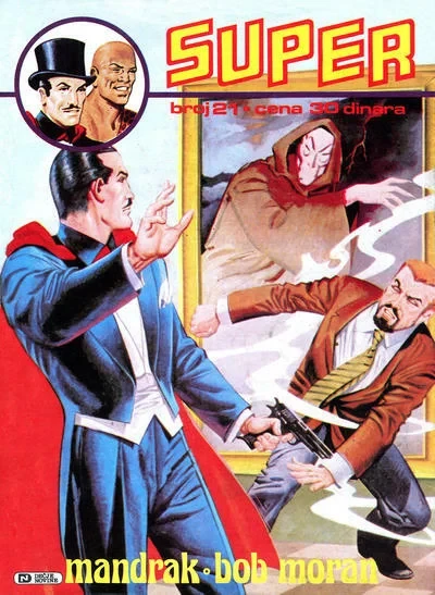 Cover of Issue #21