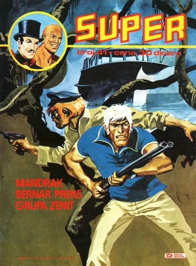 Cover of Issue #41