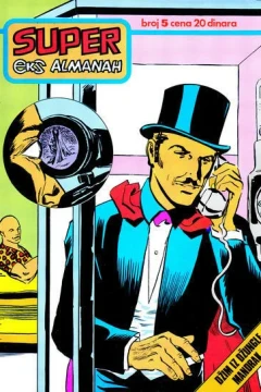 Issue #5