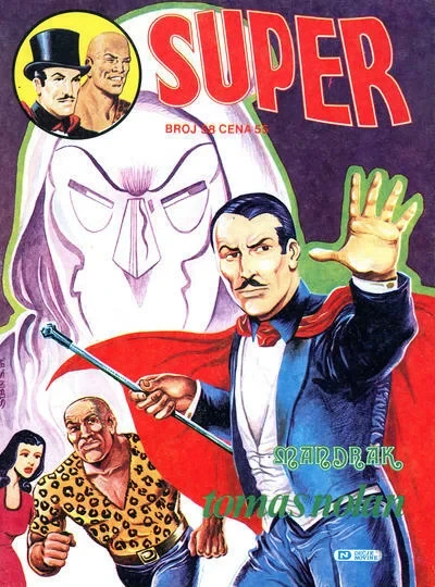 Cover of Issue #58