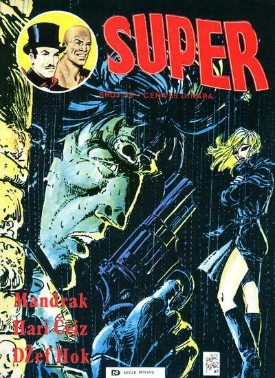 Cover of Issue #59