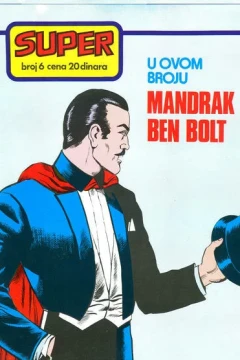 Issue #6
