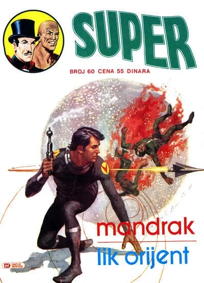Cover of Issue #60