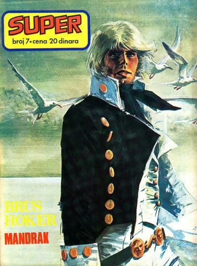 Cover of Issue #7