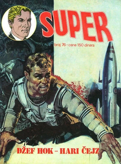 Cover of Issue #76