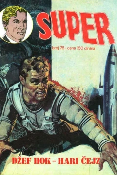 Issue #76