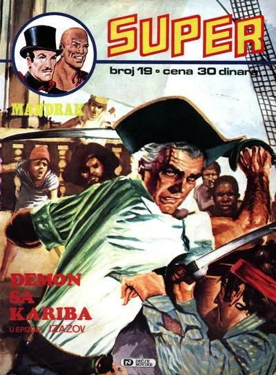 Cover of Demon Sa Kariba