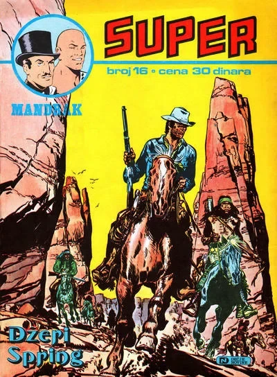 Cover of Dzeri Spring