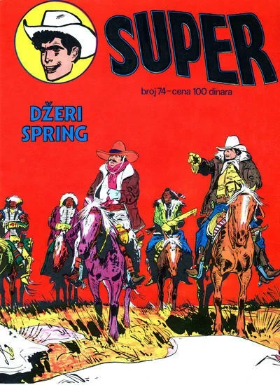 Cover of Dzeri Spring
