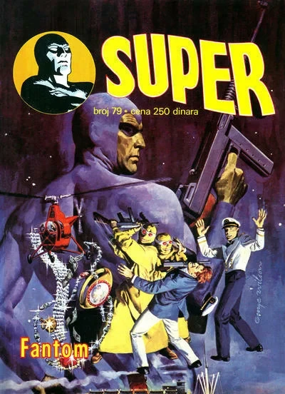 Cover of Fantom