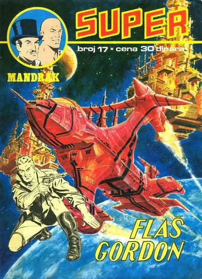 Cover of Flas Gordon