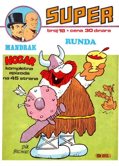 Cover of Hogar