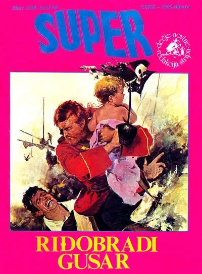 Cover of Ridobradi Gusar