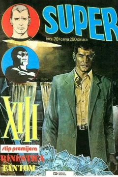 XIII