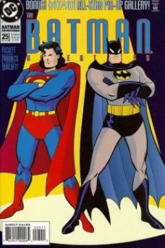 Super Friends