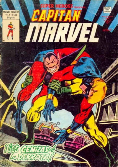 Cover of Capitan Marvel